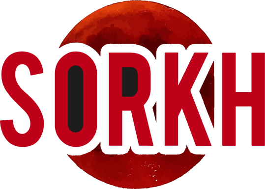Sorkh-Logo